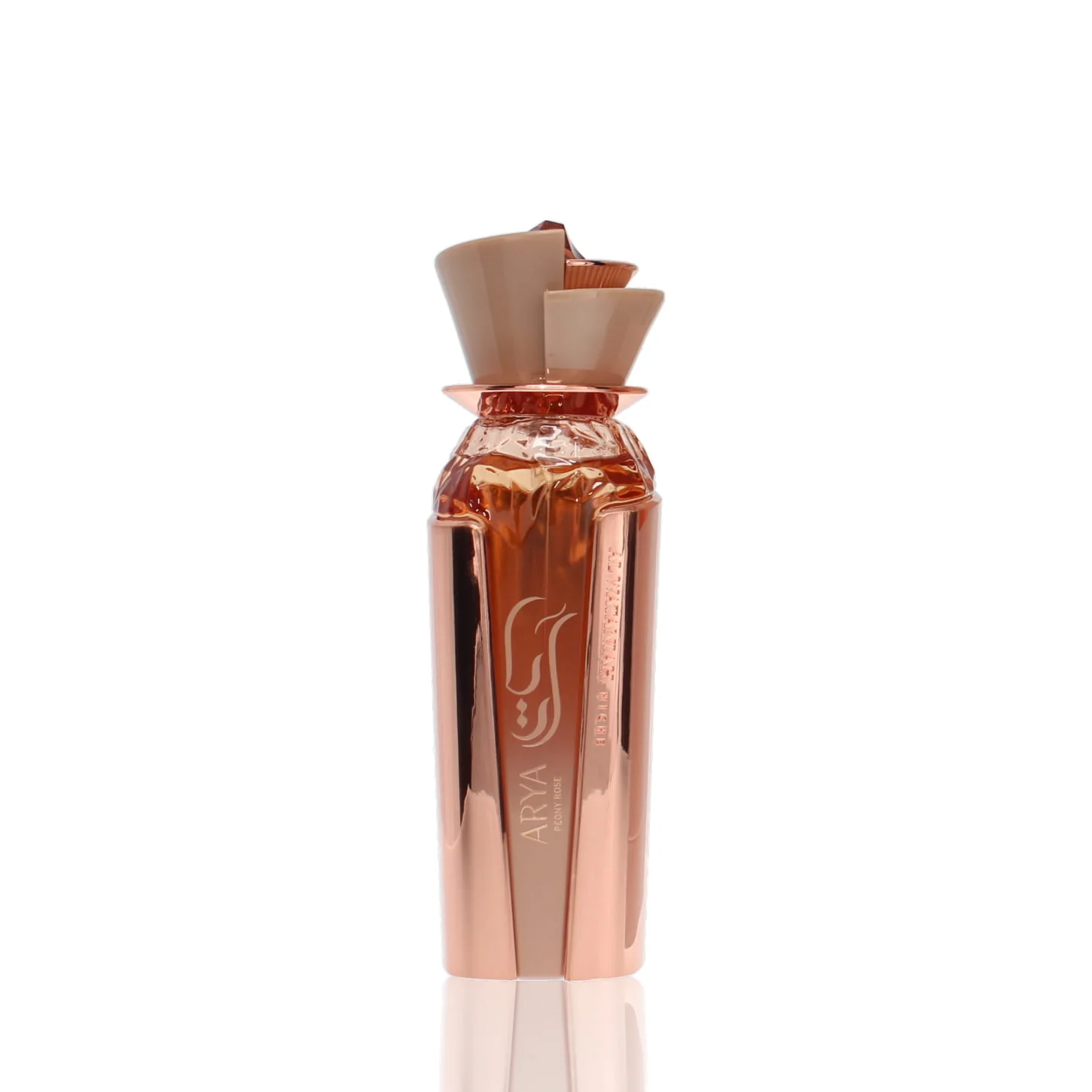 Al Wataniah Arya Peony Rose For Woman