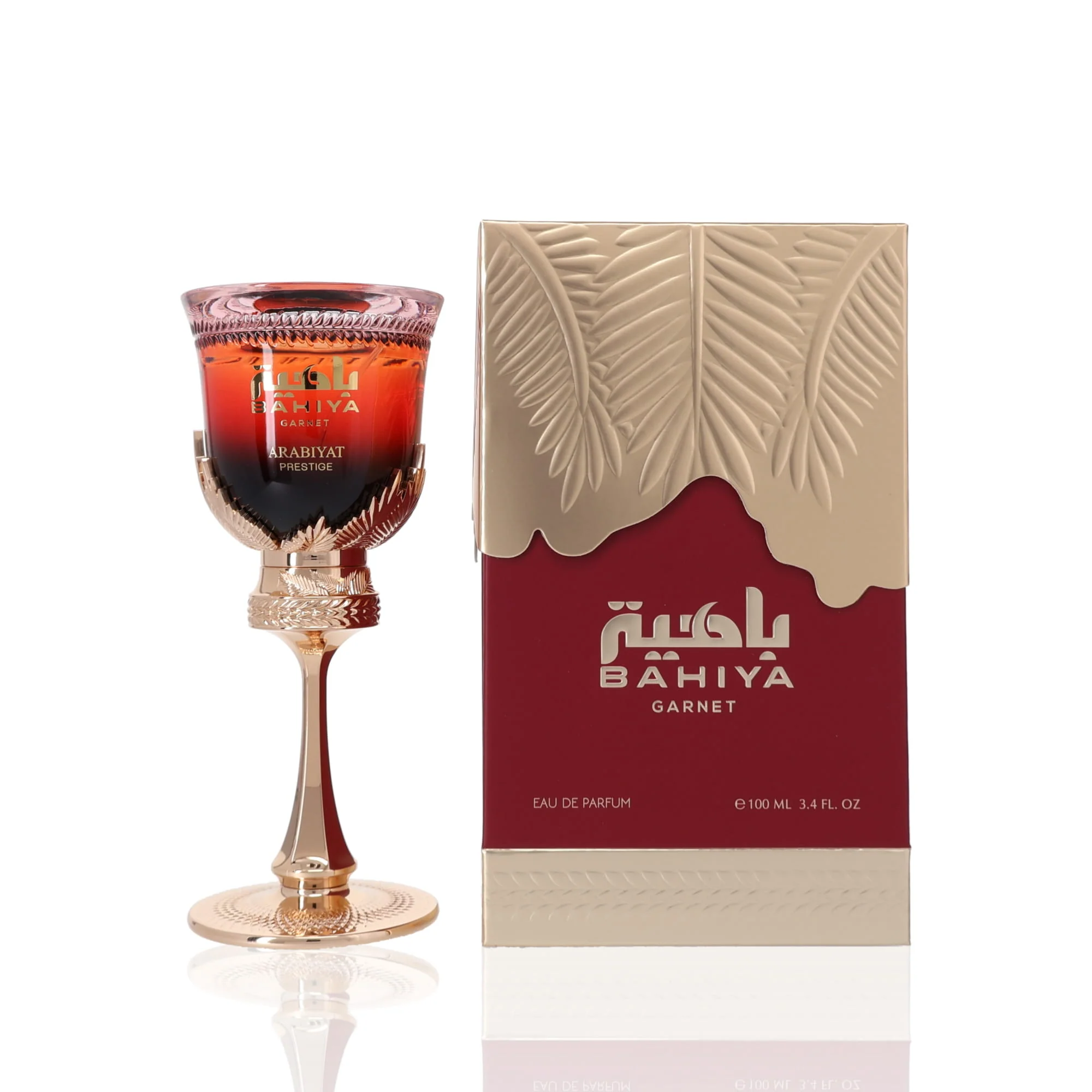 Arabiyat Bahiya Garnet For Woman - Image 2