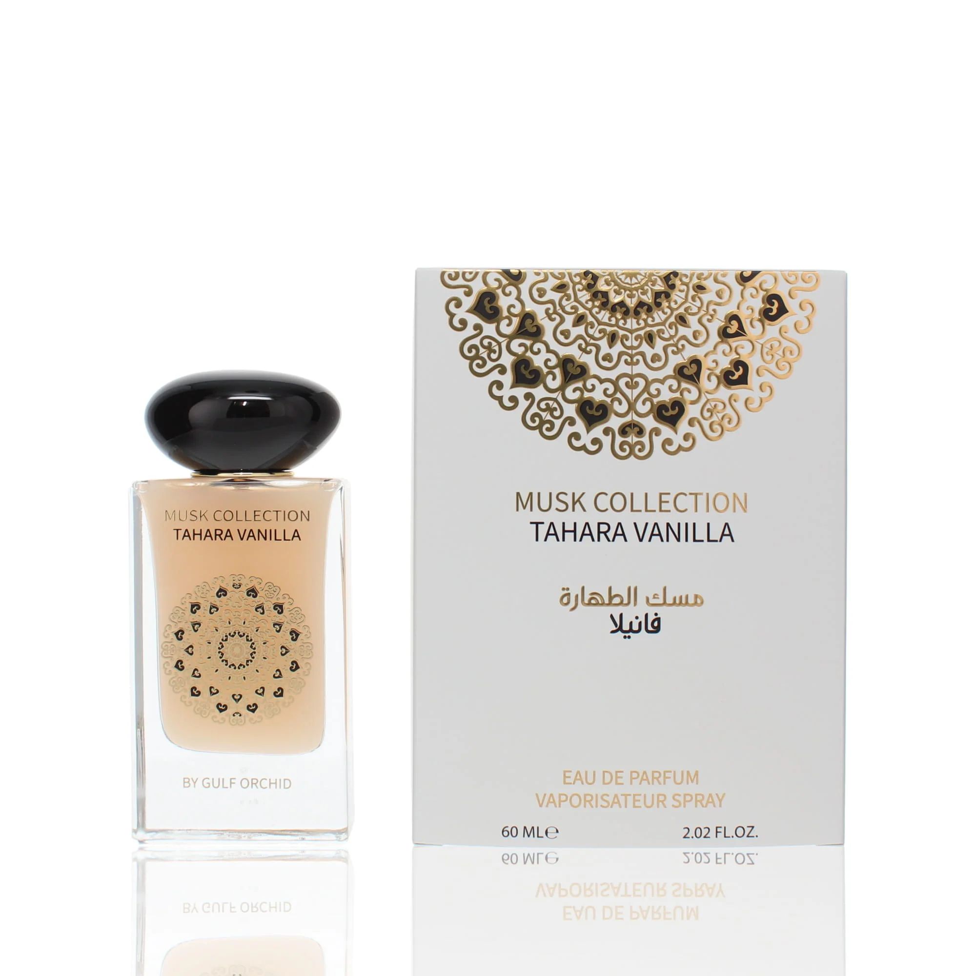 Gulf Orchid Musk Collection Tahara Vanilla For Man/Woman - Image 2
