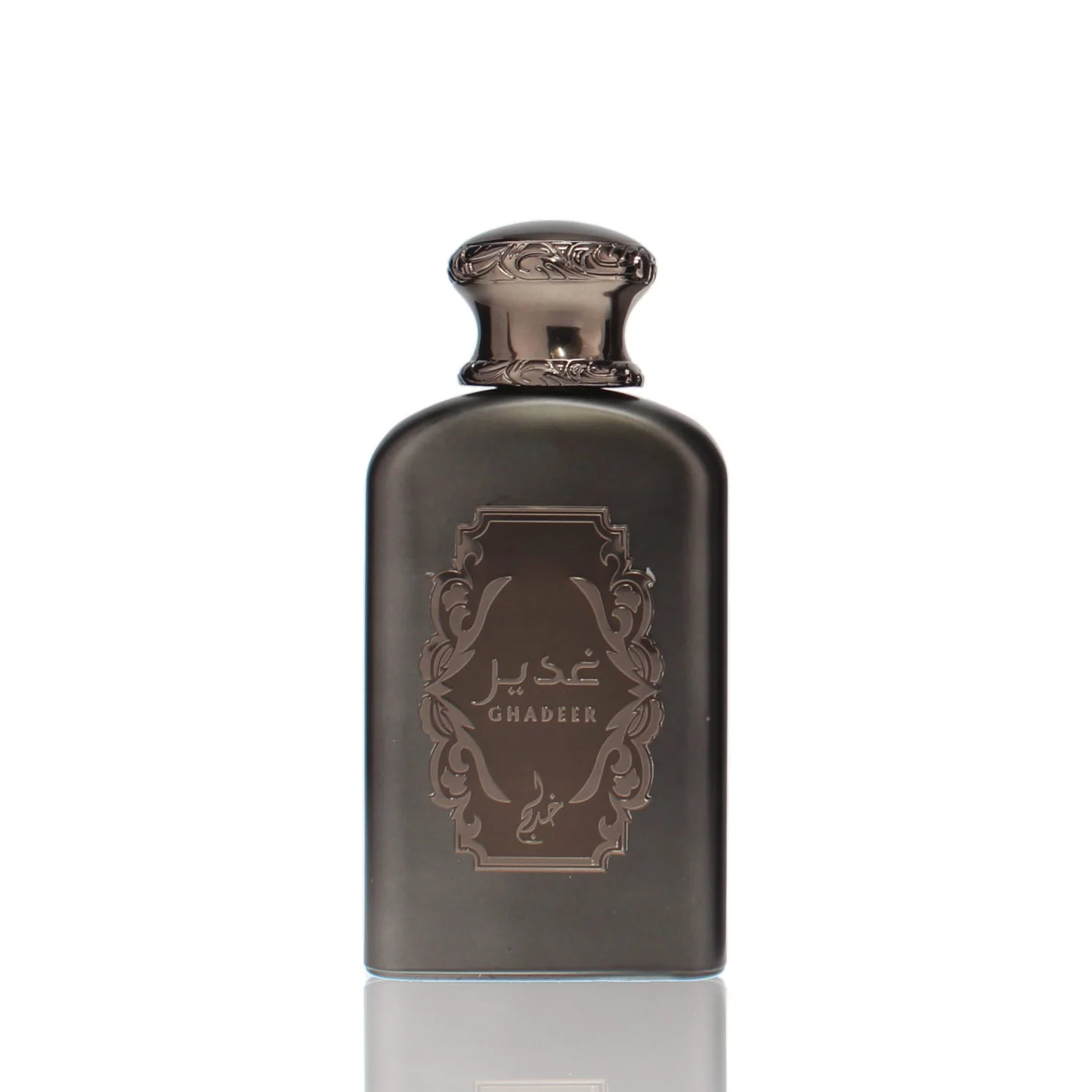 Khadlaj Ghadeer Silver For Man/Woman