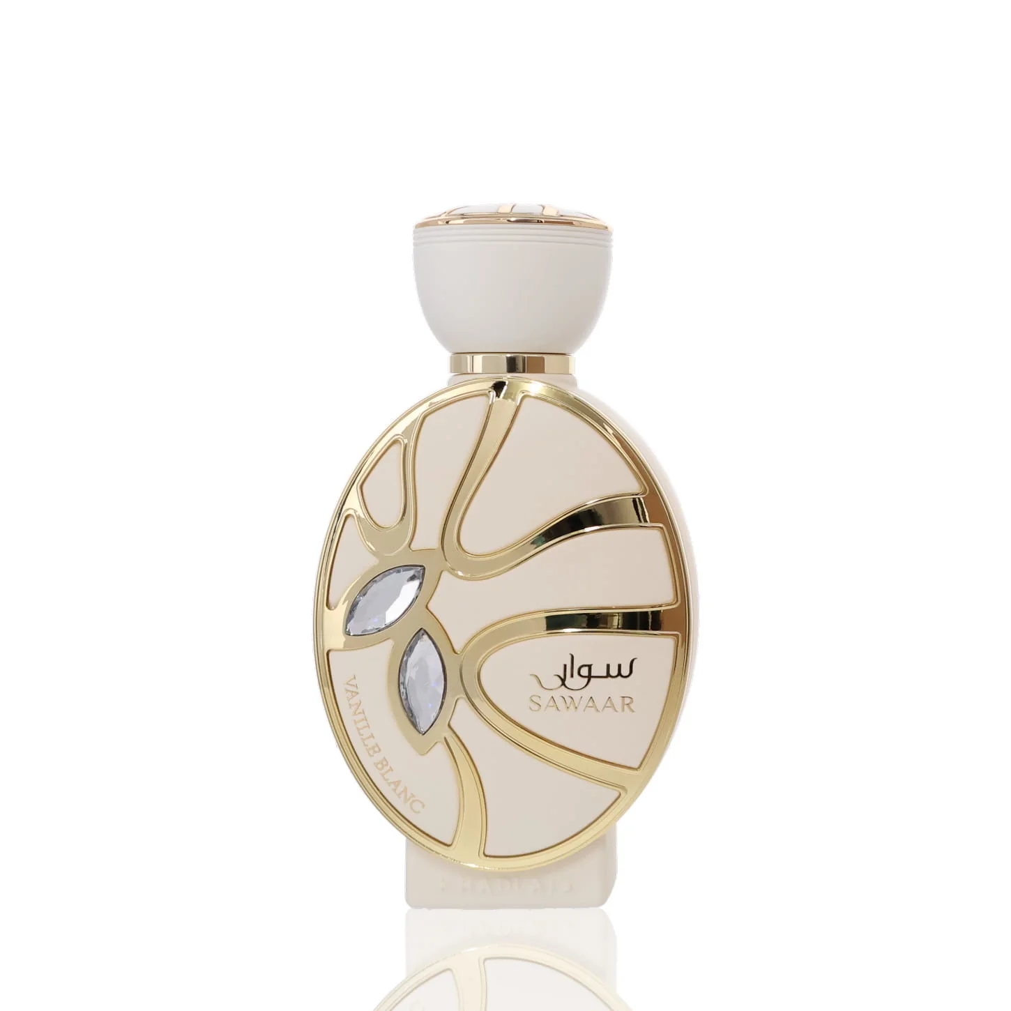 Khadlaj Sawaar Vanille Blanc For Man/Woman