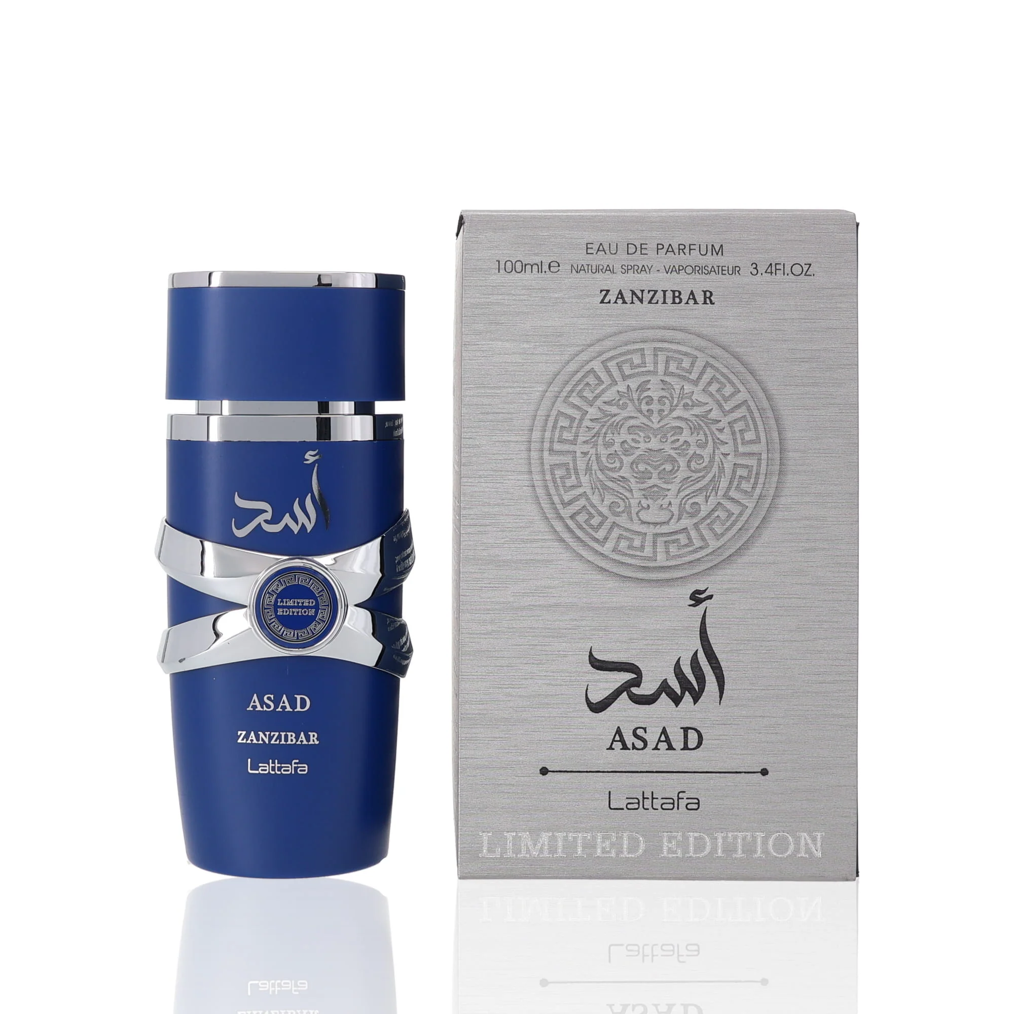 Lattafa Asad Zanzibar Limited Edition For Man - Image 2