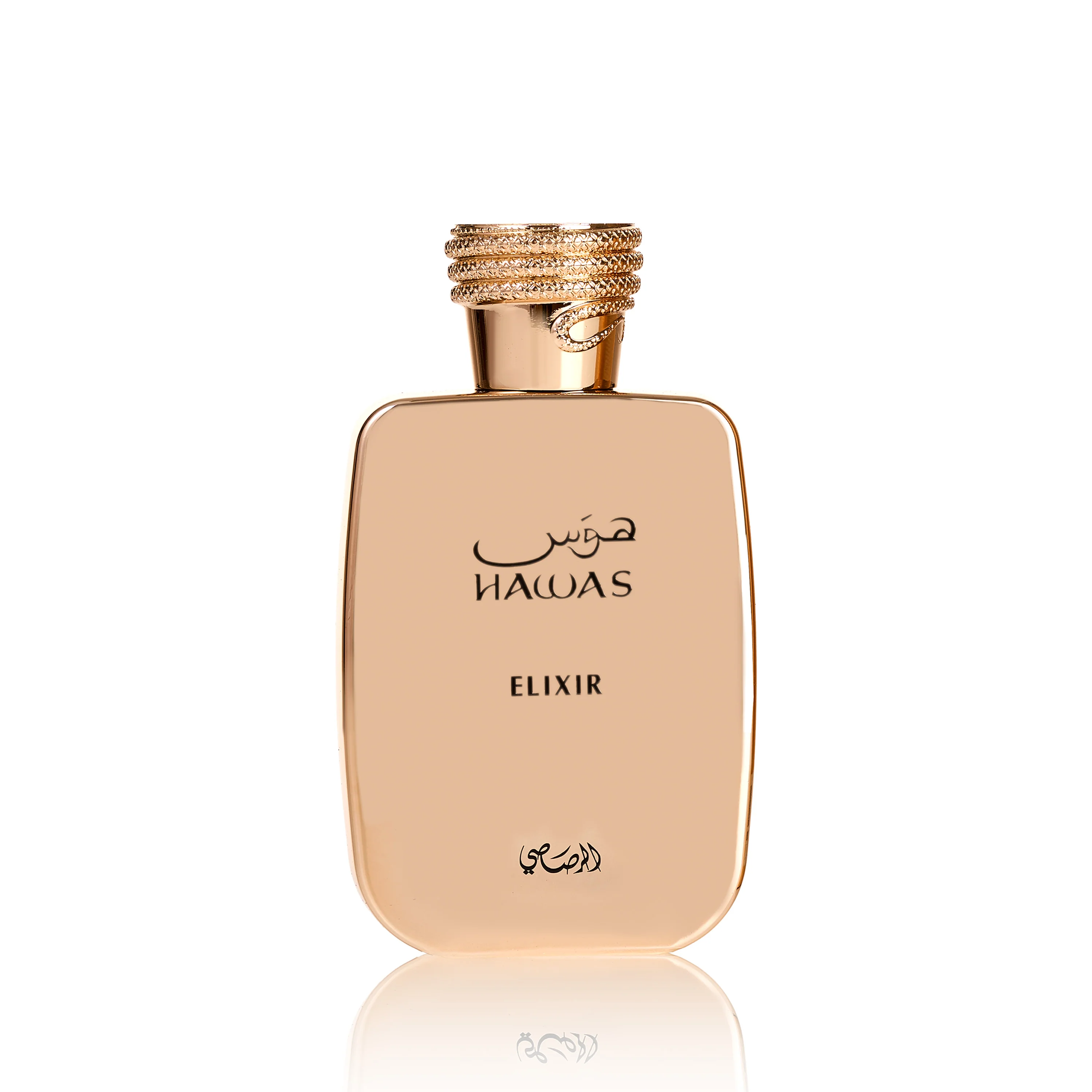 Rasasi Hawas Elixir For Man/Woman